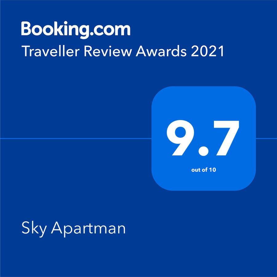 Sky Apartman Сокобаня Екстер'єр фото